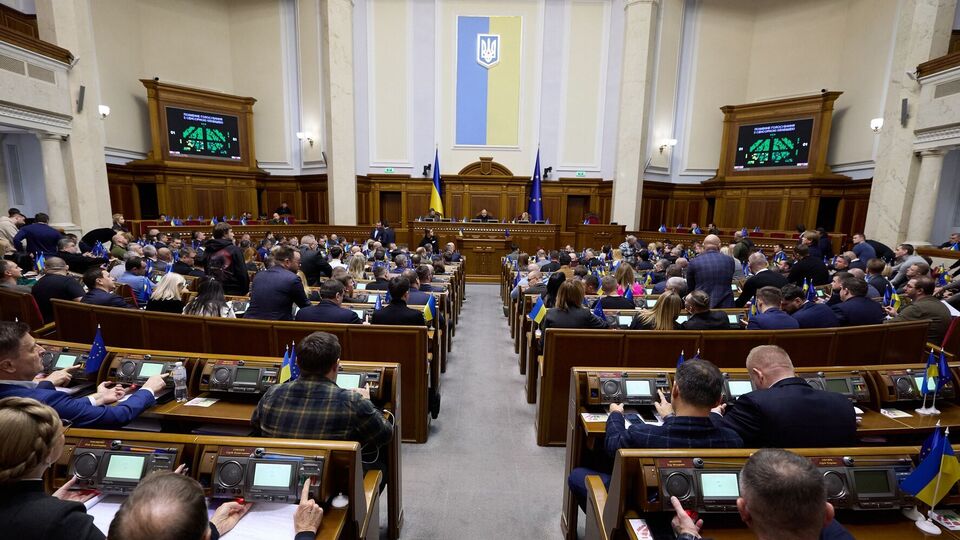 За проголосовали 298 нардепов