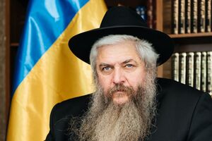 Моше Реувен Асман: Песня о моей любви к Украине и Израилю