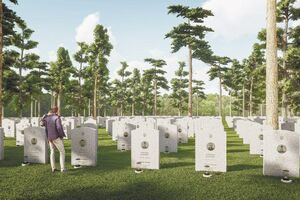 Меморіал займе понад 260 га