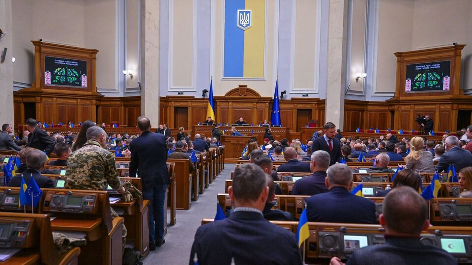 Закон вступает в силу с 1 июля 2024 года