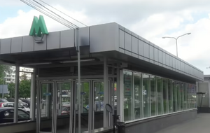 8 декабря Киевская городская государственная администрация сообщила, что для проведения ремонта движение поездов между станциями метро "Демеевская" и "Теремки" остановят с 9 декабря