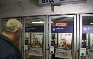 В Киеве закрыты для движения поездов шесть станций метро