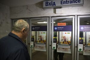 В Киеве закрыты для движения поездов шесть станций метро