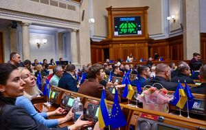 За законопроект проголосовало 233 нардепа