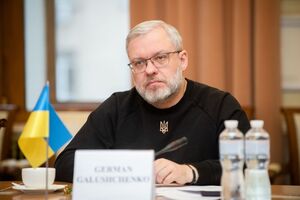 Зараз "немає передумов" для блекаутів в Україні, зазначив Галущенко