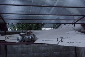 Окупанти використовують іранські дрони під маркуванням "Герань"