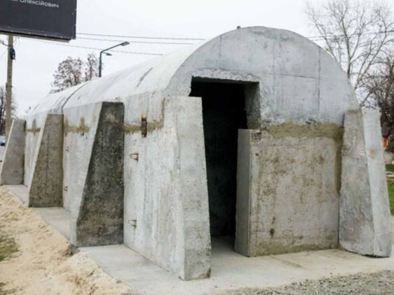 Стоимость одного быстровозводимого защитного сооружения составляет 1,9 млн грн, отметили в Харьковской ОВА