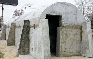 Стоимость одного быстровозводимого защитного сооружения составляет 1,9 млн грн, отметили в Харьковской ОВА