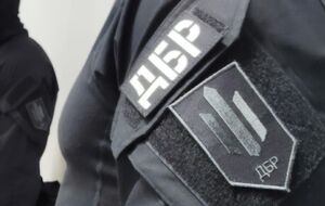 За даними ЗМІ, обшуки проводить ДБР