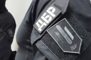 По данным СМИ, обыски проводит ГБР