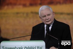 Качиньский 31 января сообщил, что переслал 50 тыс. злотых ВСУ