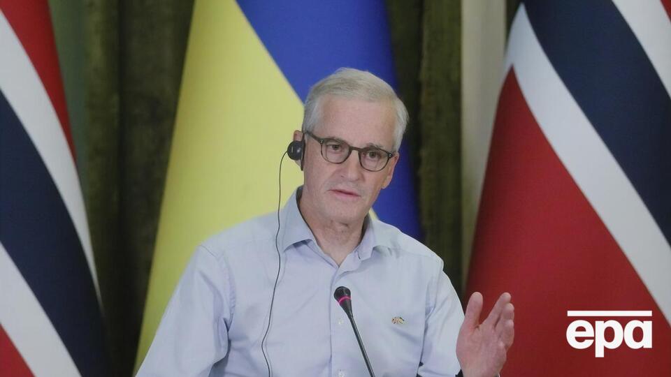 Премьер-министр Норвегии Йонас Гар Стере объявит о программе помощи Украине, пишут СМИ