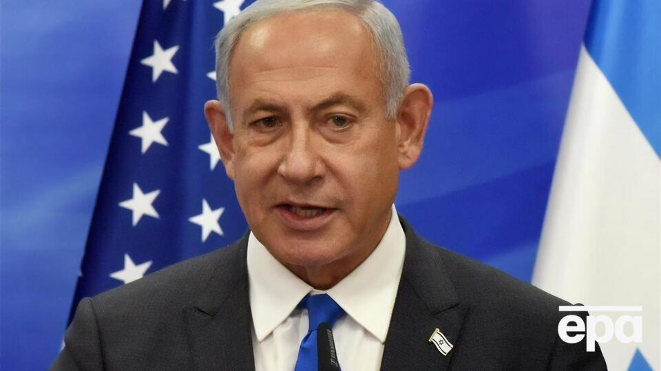 Нетаньяху сказав, що вивчає питання військової допомоги Україні