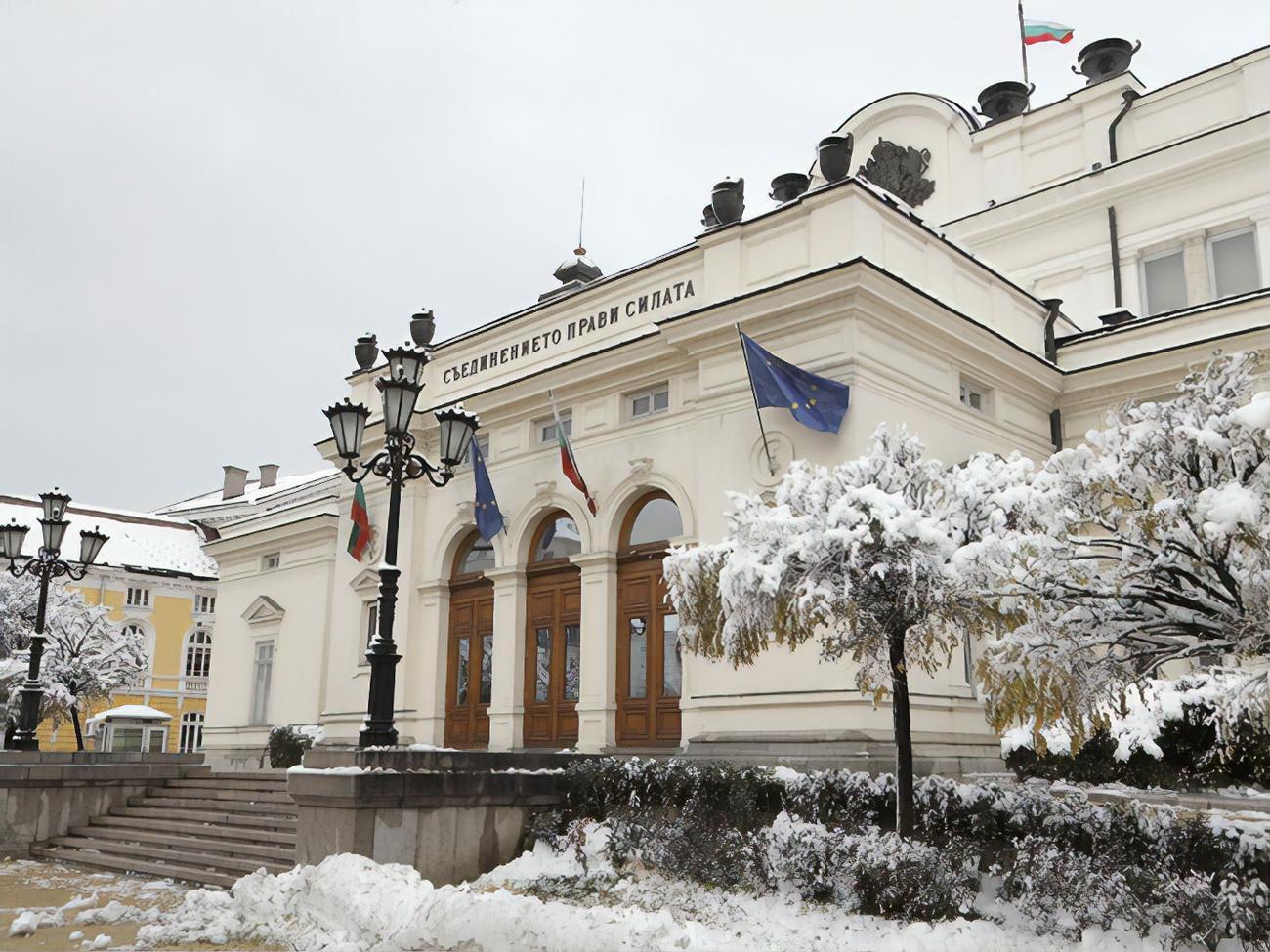 Парламент Болгарії визнав Голодомор геноцидом