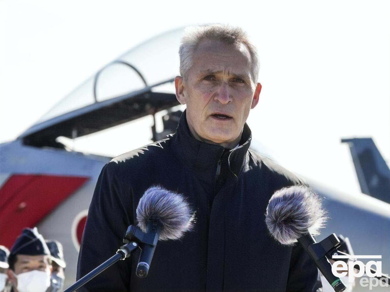 Столтенберг призвал не прекращать поддержку Украины