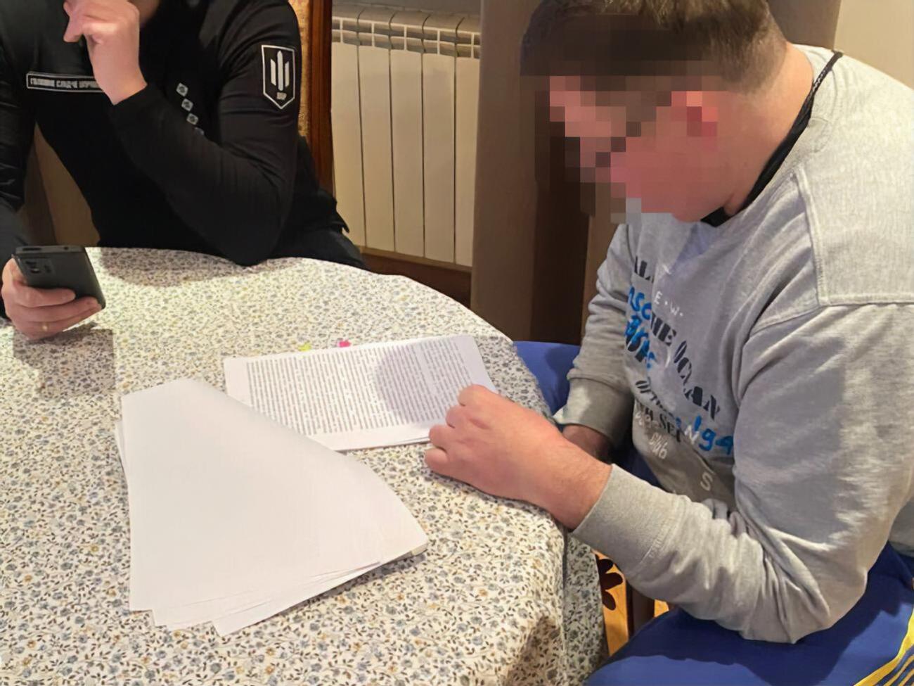 Экс-замминистра обороны получил подозрение