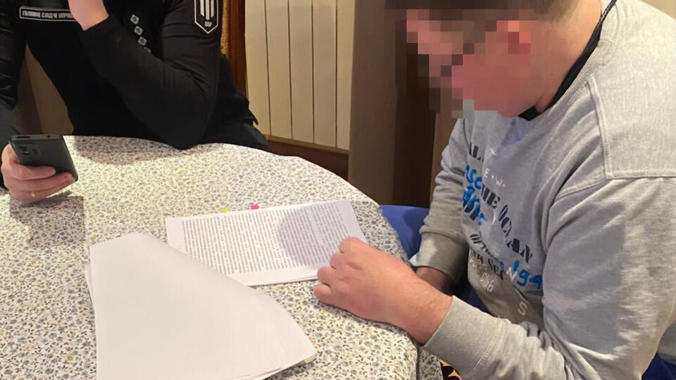 Экс-замминистра обороны получил подозрение