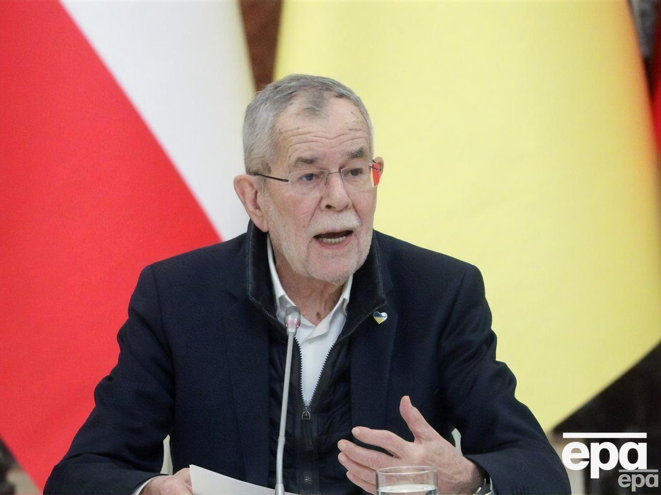 Президент Австрії зазначив, що його країна надала Україні з початку повномасштабного вторгнення €119 млн допомоги