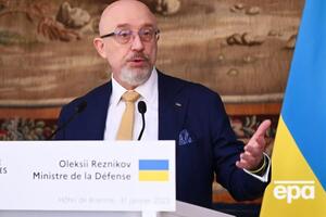 Министром обороны Резникова назначили в ноябре 2021 года