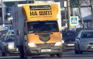 За время работы офиса уполномоченного по пропавшим без вести в Украину вернули тела 888 защитников