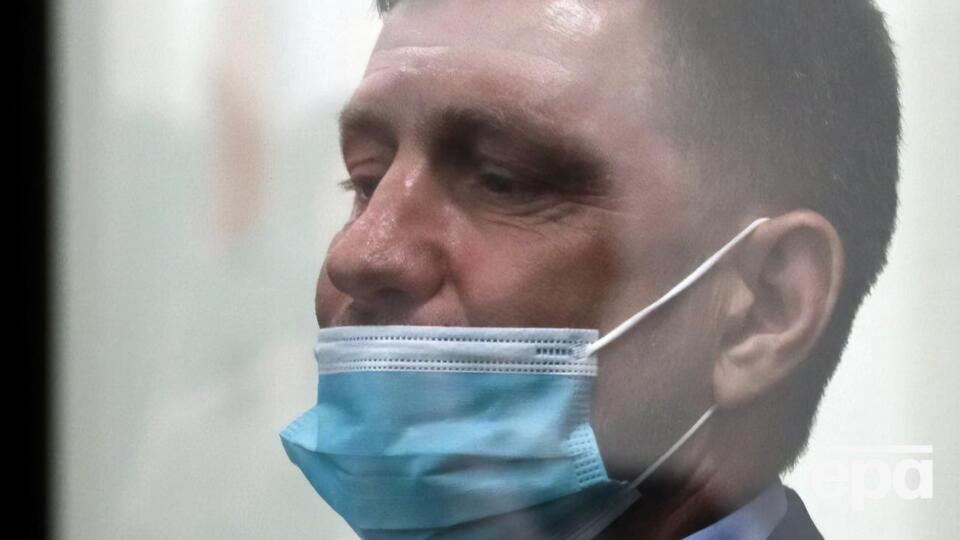 Согласно решению суда, наказание Фургал должен отбывать в колонии строгого режима