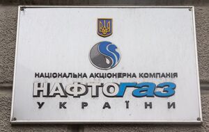 Наприкінці січня Кабмін обрав наглядову раду "Нафтогазу"