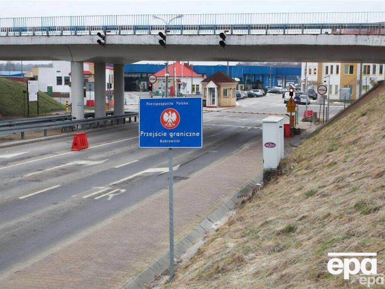 Польша закрыла пункт пропуска&nbsp;"Бобровники &ndash; Берестовица"