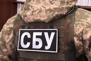В СБУ отметили, что подозреваемые скрываются в Геническе