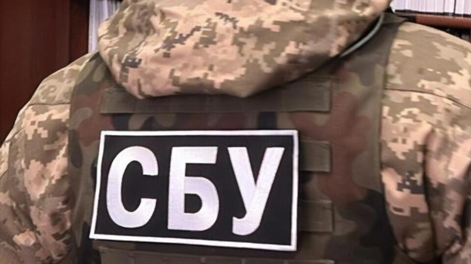 У СБУ зазначили, що підозрювані переховуються в Генічеську