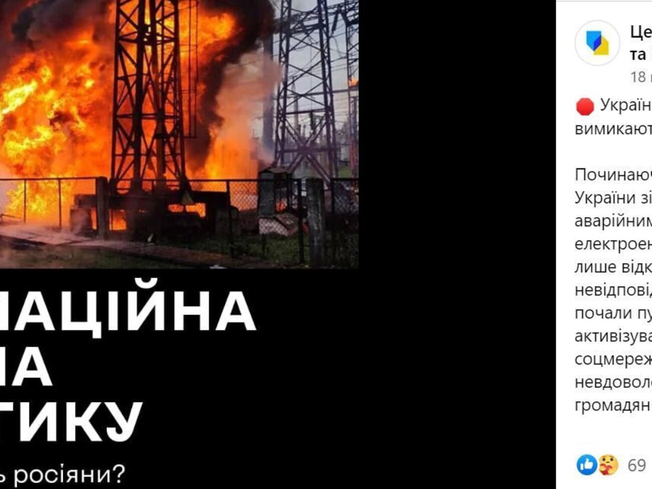 В результате атаки БПЛА оккупантов пострадавших предварительно нет, отметили в ОК "Юг"