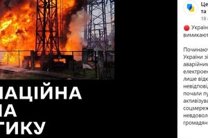 В результате атаки БПЛА оккупантов пострадавших предварительно нет, отметили в ОК "Юг"