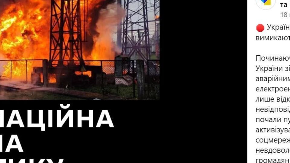 В результате атаки БПЛА оккупантов пострадавших предварительно нет, отметили в ОК "Юг"
