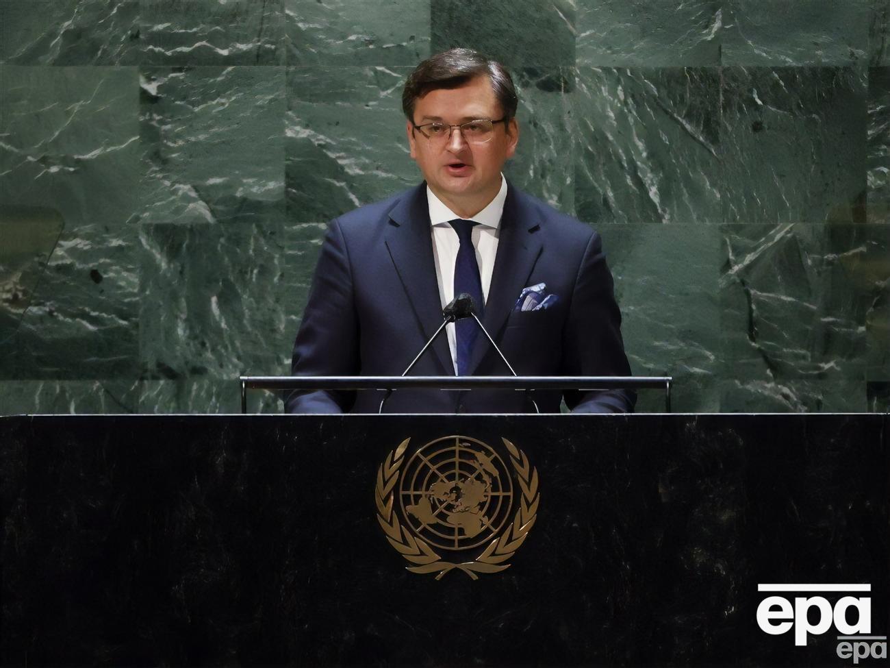 23-го и 24 февраля в Нью-Йорке пройдут "крупные события", анонсировал Кулеба