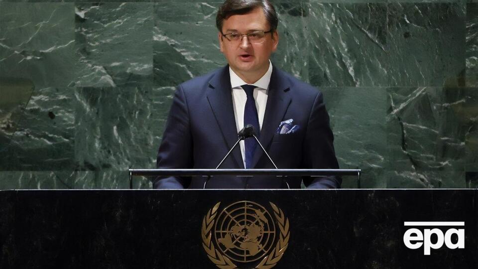 23-го і 24 лютого у Нью-Йорку відбудуться "великі події", анонсував Кулеба
