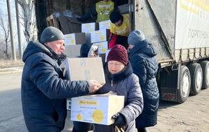 Помощь оказывается в рамках программы "Ринат Ахметов – Спасение жизней"