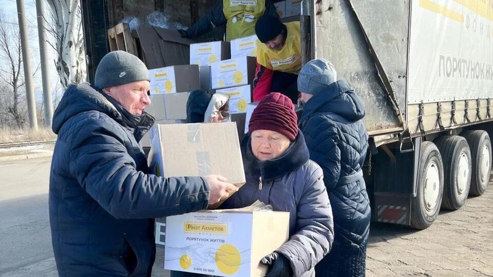 Помощь оказывается в рамках программы "Ринат Ахметов – Спасение жизней"