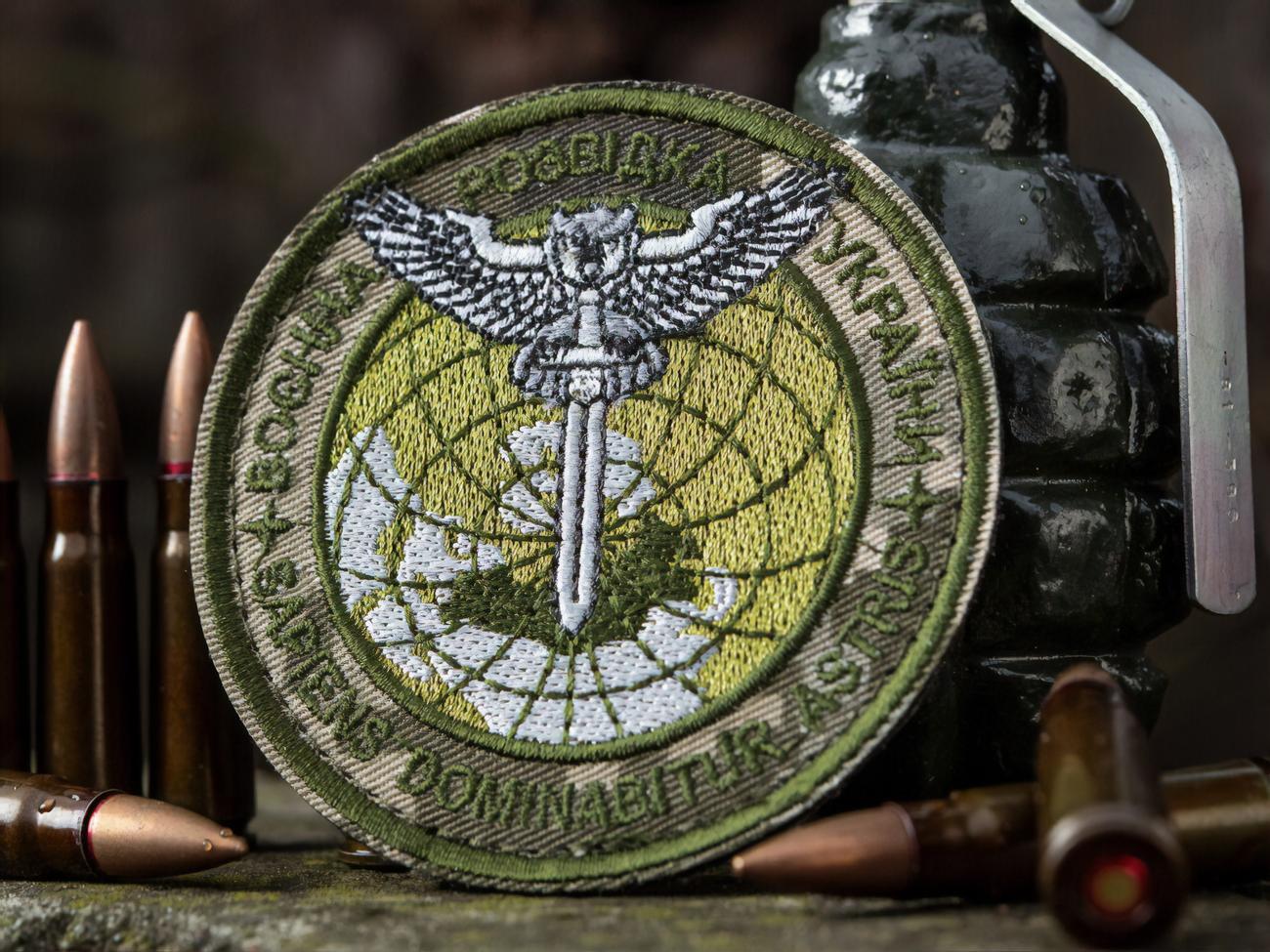 На эмблеме ГУР сова&nbsp;мечом протыкает контур России