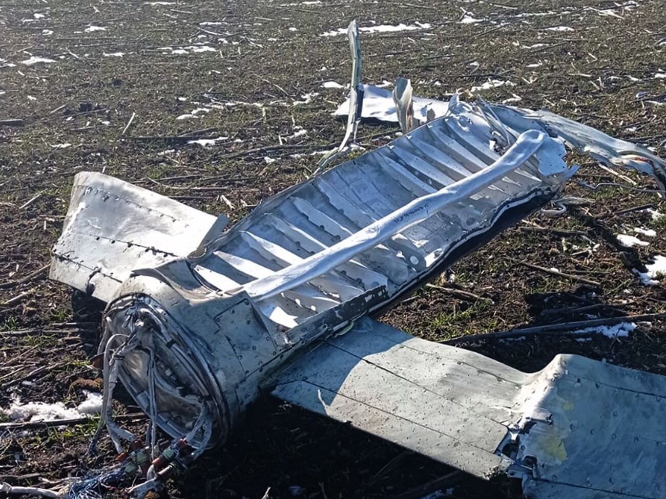 Обломки ракеты нашли в Винницкой области