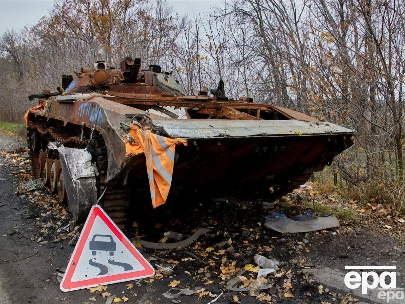 В СБУ сообщили, что БМП уничтожили на одном из "самых горячих направлений"
