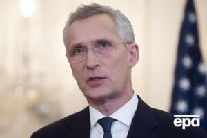 Столтенберг більше не хоче очолювати НАТО