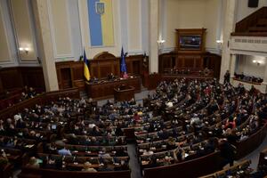 У Раді розповіли про нову правку, яка стосується Міноборони