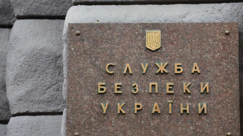 В руководстве СБУ на протяжении периода независимости Украины было "больше двух" российских агентов, заявил экс-глава СВР