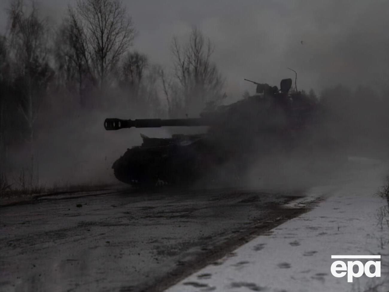 Окупанти зосереджують основні зусилля на веденні наступу на куп'янському, лиманському, бахмутському, авдіївському та новопавлівському напрямках, зазначили у Генштабі