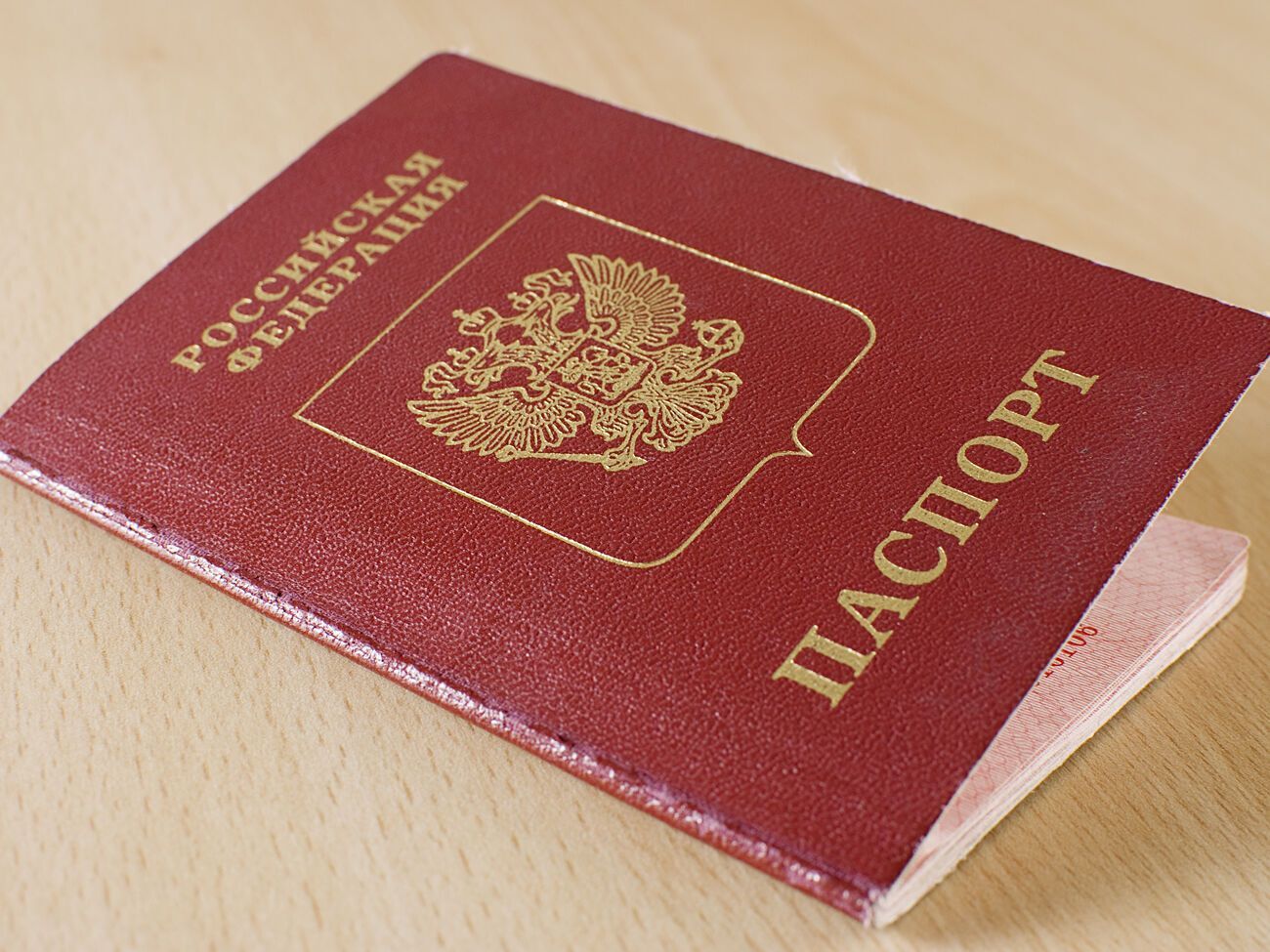 Враг заставляет пенсионеров получать российские паспорта на оккупированной территории Херсонской области, отметили в Генштабе ВСУ