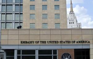 Граждане США, проживающие в РФ или путешествующие по России, должны немедленно уехать из РФ