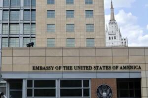 Громадяни США, які проживають або подорожують у Росії, мають негайно виїхати з РФ