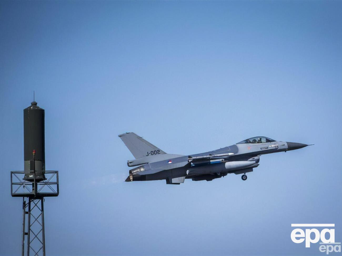 Американский F-16 сбил над США неопознанный летающий объект