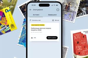 Опрос продлится неделю – с 13-го по 20 февраля
