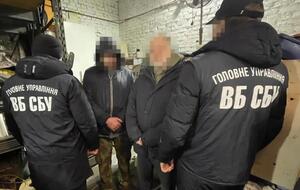 СБУ повідомила затриманих про підозру в наркоторгівлі