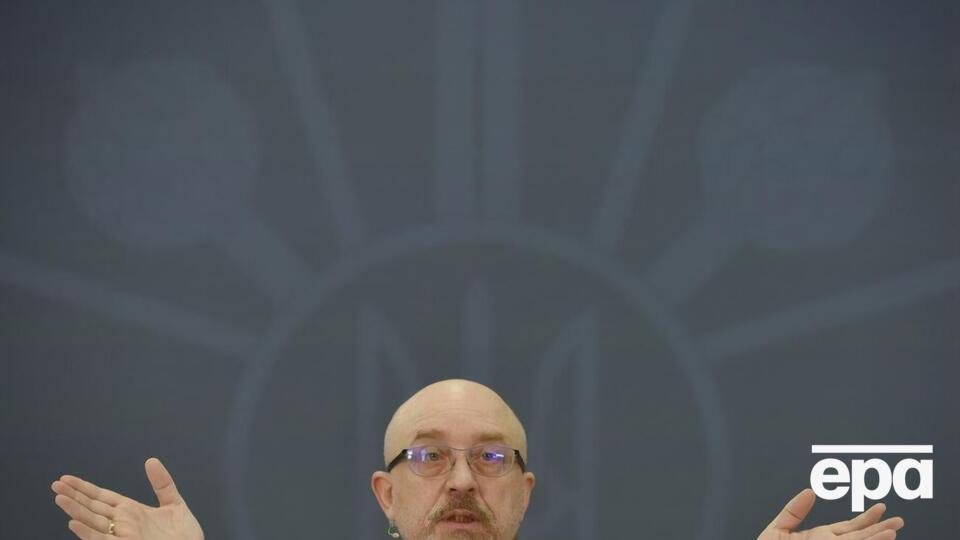 Резников проинформировал о ряде решений, касающихся кадрового и структурного обновления Министерства обороны Украины